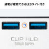 NvUSBnu Nvnu Type-Cڑ 1.5m Œ j^[Œ P[uڑ 4|[g Vo[ 400-HUBC065NS