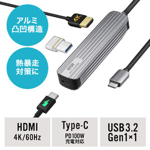USBnu HDMIo͑Ή ^ hbLOXe[V A~f P[u50cm