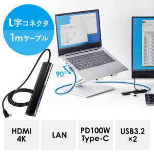 hbLOXe[V USB-C HDMI 4K Lg₷ P[u1m  LLANΉ oChbLOXe[V