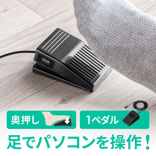 400-MA212BK USBtbgy_ 