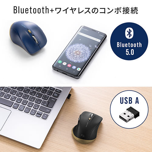 Bluetooth}EX CX}EX R{}EX ^}EX 5{^}EX A~zC[ É}EX u[LED Type-Aڑ Vo[ 400-MAWBT159S