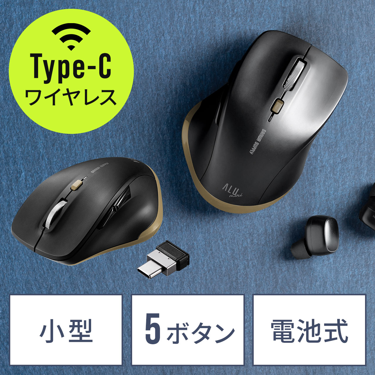 CX}EX USB Type-CڑV[o[ ^ 5{^ A~zC[ É{^ u[LEDZT[ ubN 400-MAWC159BK