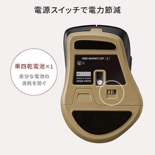 CX}EX USB Type-CڑV[o[ ^ 5{^ A~zC[ É{^ u[LEDZT[ ubN 400-MAWC159BK