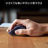 CX}EX USB Type-CڑV[o[ ^ 5{^ A~zC[ É{^ u[LEDZT[ ubN 400-MAWC159BK