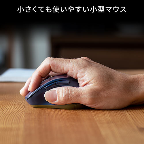 CX}EX USB Type-CڑV[o[ ^ 5{^ A~zC[ É{^ u[LEDZT[ ubN 400-MAWC159BK