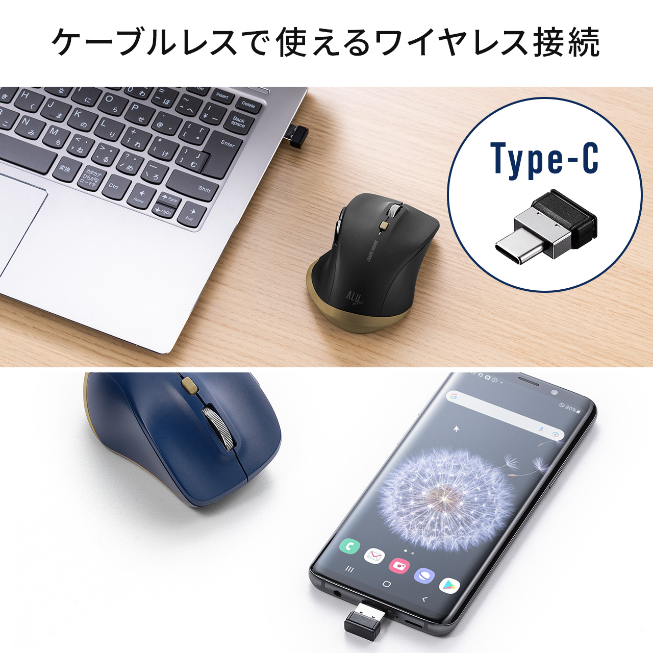CX}EX USB Type-CڑV[o[ ^ 5{^ A~zC[ É{^ u[LEDZT[ ubN 400-MAWC159BK
