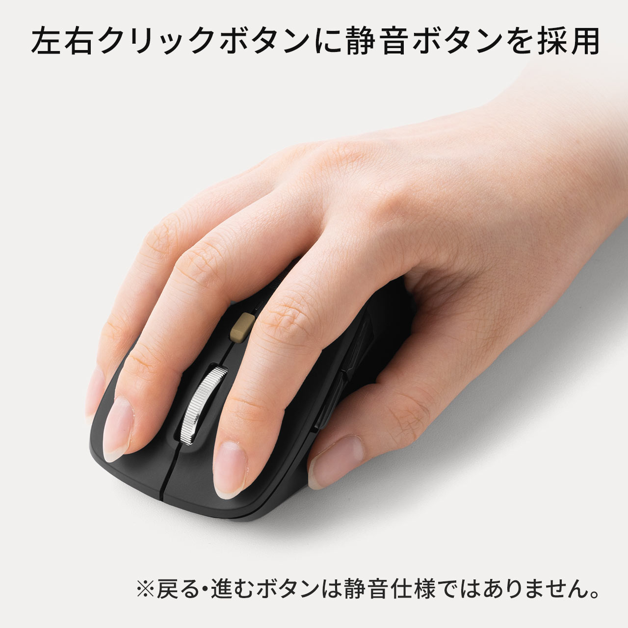 CX}EX USB Type-CڑV[o[ ^ 5{^ A~zC[ É{^ u[LEDZT[ ubN 400-MAWC159BK