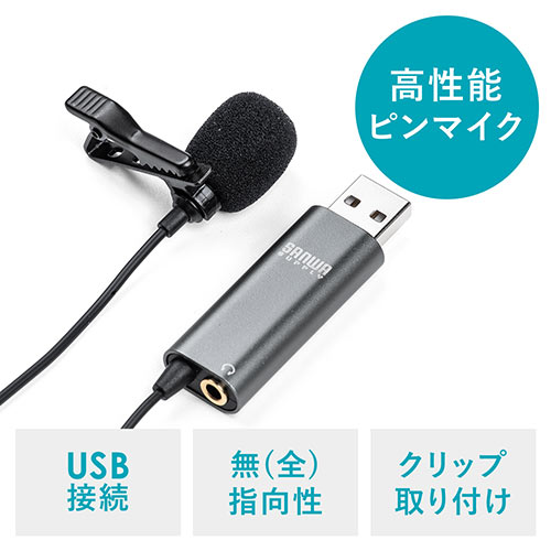 Nbv}CN s}CN RfT[}CN P[u2m w Sw  USB Skype ZOOM YouTube