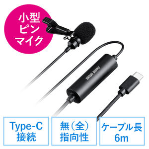 s}CN Nbv USB Type-Cڑ  w Sw P[u6m [|[`t PCp Zoom Skype YouTube