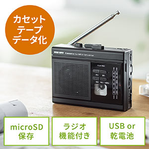 WI JZbgϊv[[ microSD fW^ۑ USBd dr