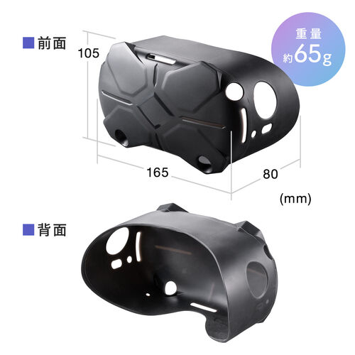 y6܂ł̏zMeta Quest 2 Oculus Quest 2 pVFJo[ VR ȒPVFJo[ VR ȒP 400-MEDIQ2C001