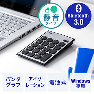 BluetootheL[ ÉL[ ^ p^Ot AC\[VL[ dr