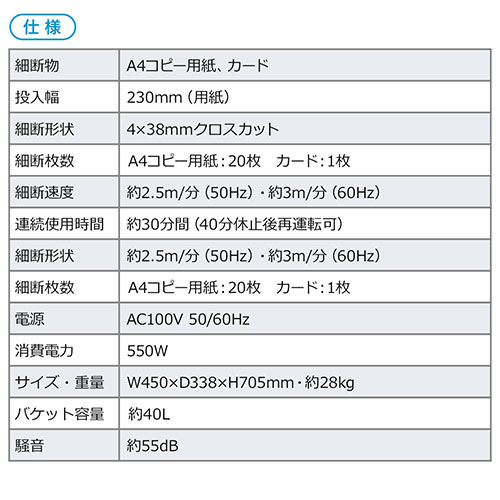 dVb_[ Ɩp NXJbg 20גf A30gp J[hΉ 40L_Xg{bNX zb`LXΉ É IObY LX^[t 400-PSD029
