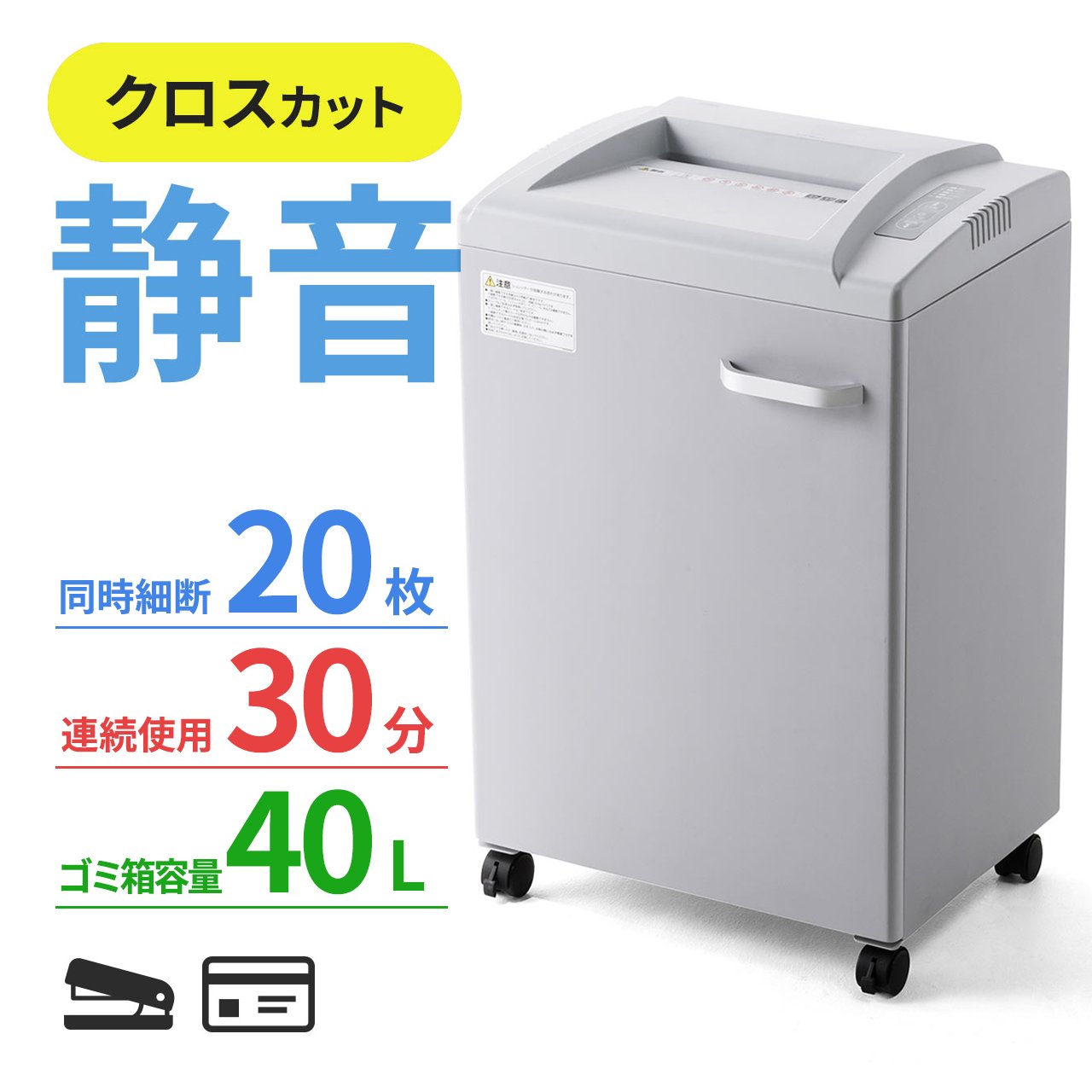 dVb_[ Ɩp NXJbg 20גf A30gp J[hΉ 40L_Xg{bNX zb`LXΉ É IObY LX^[t 400-PSD029