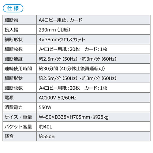dVb_[ Ɩp NXJbg 20גf A30gp J[hΉ 40L_Xg{bNX zb`LXΉ É IObY LX^[t 400-PSD029