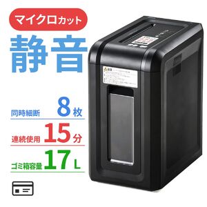 dVb_[ É גf ƒp Ɩp }CNJbg 8גf A15gp J[hΉ zb`LXΉ 17L