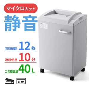 dVb_[ }CNJbg Ɩp 2~15mm 12גf A10gp J[hΉ Ɨ^_Xg{bNX  40L LX^[t