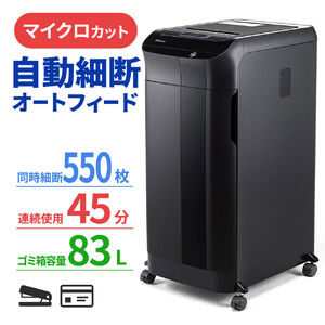 I[gtB[hVb_[ Ɩp גf }CNJbg A I[gtB[hגf550 荷גf14 Agp45 É 83L zb`LX J[hΉ
