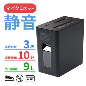 ÉVb_[ RpNgVb_[ p[\iVb_[ dVb_[ }CNJbg zb`LXΉ ő3 J[h CD/DVD  9L ubN
