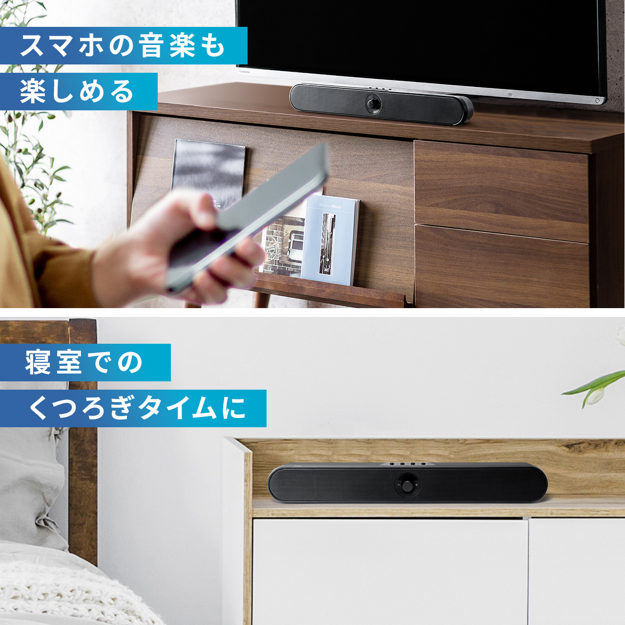 TEho[ 20W 45cm obe[ erXs[J[ o[Xs[J[ VA^[o[ z[VA^[ Bluetooth 3.5mm microSD USB 400-SP092