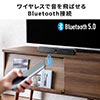 TEho[ 20W 45cm obe[ erXs[J[ o[Xs[J[ VA^[o[ z[VA^[ Bluetooth 3.5mm microSD USB 400-SP092
