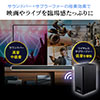 2.1ch TEho[ CXTuE[t@[t 200Wo BluetoothΉ HDMIڑ 400-SP094