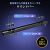 2.1ch TEho[ CXTuE[t@[t 200Wo BluetoothΉ HDMIڑ 400-SP094