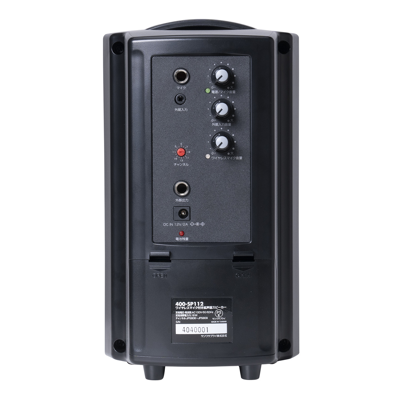 y匈ZՃZ[zg }CN 2{ CX L Xs[J[ 16Wo Av dr쓮 AC쓮 ^ OrΉ pobOt Cxg I Z~i[ u` c ^ 400-SP112