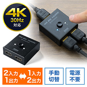 o HDMIؑ֊ 21o 12o 4K/30HzΉ HDMIZN^[