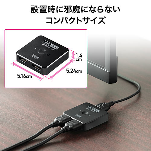 o HDMIؑ֊ 21o 12o 4K/60Hz HDRΉ HDMIZN^[ PS5mFς 400-SW034