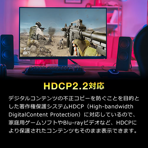 HDMIؑ֊ 31o 4K/60Hz HDRΉ HDCP2.2 /蓮؂ւ }OlbgV[gt HDMIZN^[ PS5Ή 400-SW035