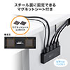 HDMIؑ֊ 31o 4K/60Hz HDRΉ HDCP2.2 /蓮؂ւ }OlbgV[gt HDMIZN^[ PS5Ή 400-SW035