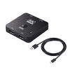 HDMIؑ֊ 21o 4K/120Hz HDRΉ HDCP2.3 /蓮؂ւ HDMIZN^[ PS5mFς 400-SW040