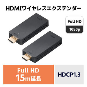 CXHDMIGNXe_[ M@Zbg tHDΉ ő15m  HDMI RpNgTCY ݒsv hCosv