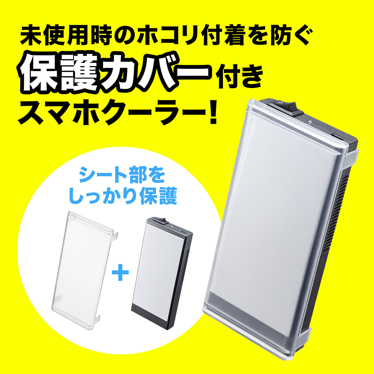 X}zN[[ یJo[t uԗp RpNg [d y`Ffq É Agp1.5 X}zMǑ΍ObY 401-CLN004