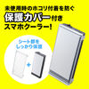 X}zN[[ یJo[t uԗp RpNg [d y`Ffq É Agp1.5 X}zMǑ΍ObY 401-CLN004