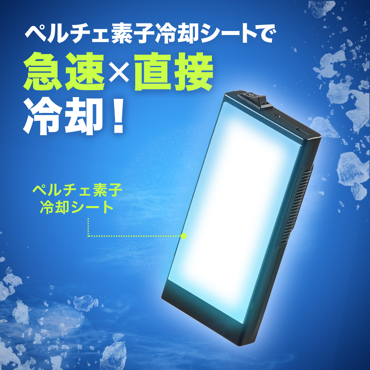 X}zN[[ یJo[t uԗp RpNg [d y`Ffq É Agp1.5 X}zMǑ΍ObY 401-CLN004