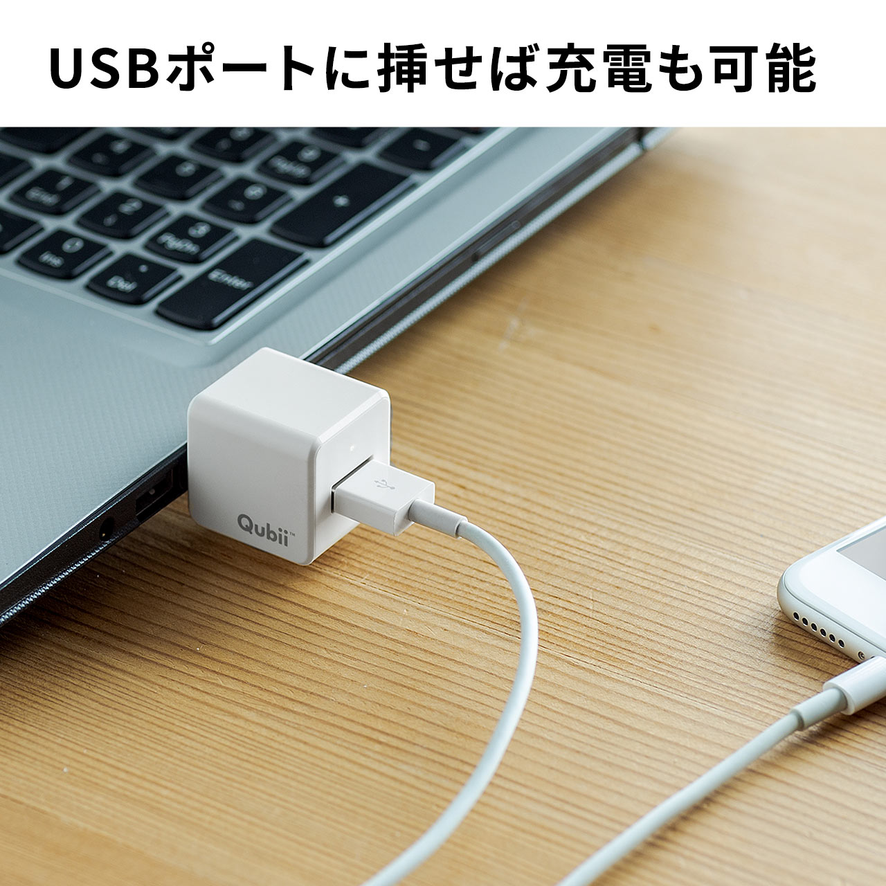 yTS64GUSDU1tz Qubii zCg microSDJ[h 64GB Zbg 402-ADRIP010W64