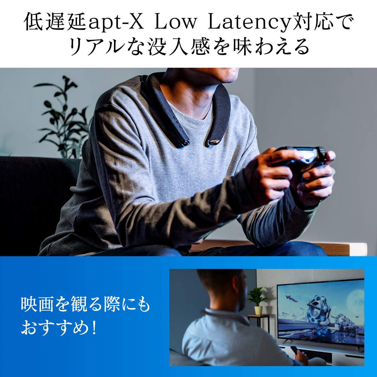 lbNXs[J[iEFAuXs[J[EerEQ[EBluetooth5.0ExEIPX5jBluetoothM@Zbg 402-SP090SET2