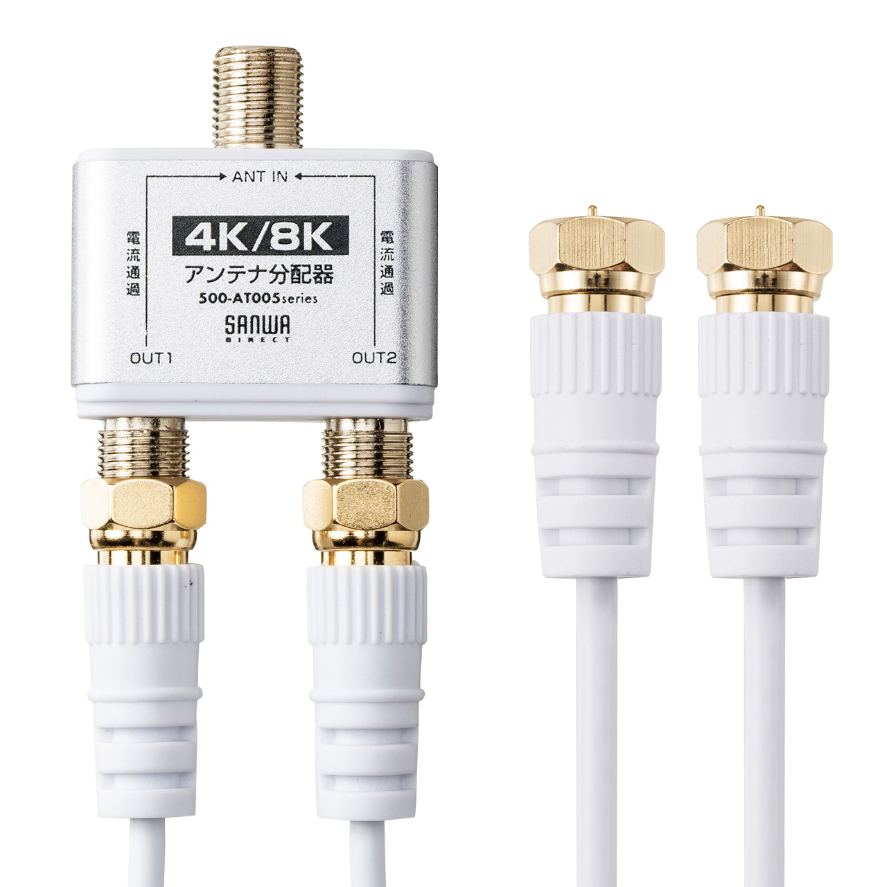 Aeiz 4KΉ 8KΉ BS/CS/nfW/CATVΉ 2z o̓P[ut P[u1m 500-AT005-OUT1