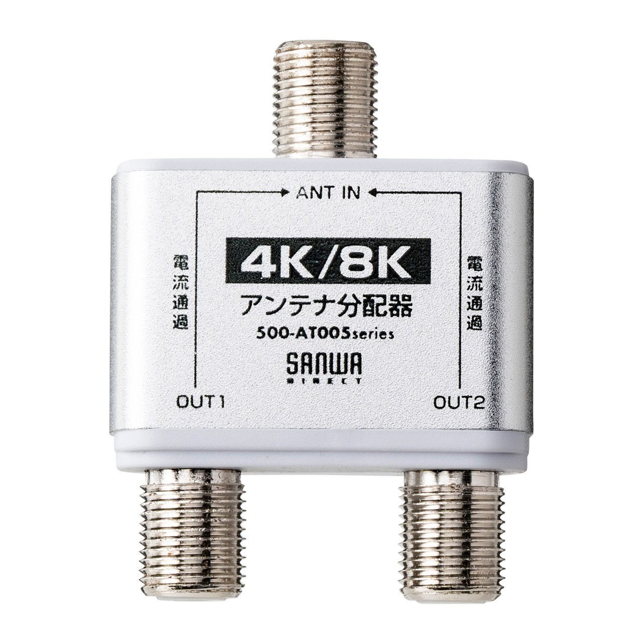 Aeiz 4KΉ 8KΉ BS/CS/nfW/CATVΉ 2z o̓P[ut P[u1m 500-AT005-OUT1