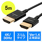 yrWlXZ[zHDMIP[uiXP[uEP[ua2.8mmEVer1.4KiFؕiE4K/30HzEPS4EXboxOneE5mj