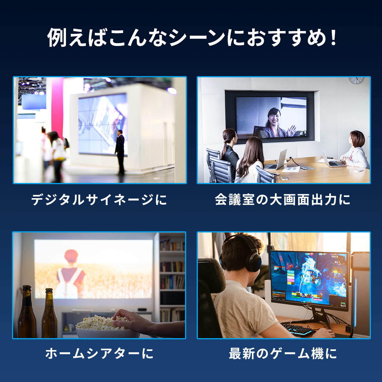 HDMIP[u t@Co[ AOC 8K/60Hz 4K/120Hz o[W2.1i ׂ 20m Q[ PS5 500-HD027-20