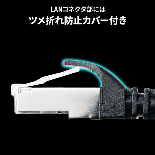 USB Type-C LANϊP[u 5m JeS6 1Gbps MKrbg C to LAN MACAhXpXX[Ή rfIʘb Q[ 500-LAN6KC05