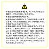 PoEGNXe_[ PoE+ PoEvX d dΉ MKrbg PoEd t@X LAN dP[usv AUTO-MDIX PoEΉnuڑ\  ő600 500-SWH010