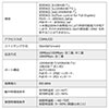 PoEGNXe_[ PoE+ PoEvX d dΉ MKrbg PoEd t@X LAN dP[usv AUTO-MDIX PoEΉnuڑ\  ő600 500-SWH010