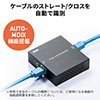 PoEGNXe_[ PoE+ PoEvX d dΉ MKrbg PoEd t@X LAN dP[usv AUTO-MDIX PoEΉnuڑ\  ő600 500-SWH010