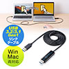 USBNP[u USB3.2 Gen1 Windows Mac Ή hbO&hbv 񂽂f[^ڍs 500-USB033
