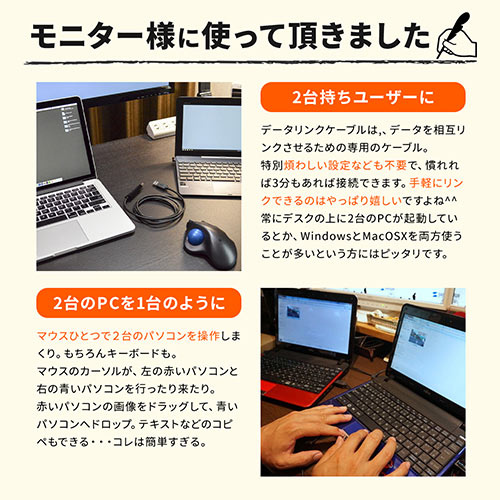 USBNP[u USB3.2 Gen1 Windows Mac Ή hbO&hbv 񂽂f[^ڍs 500-USB033