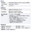 yVi|Cg10{zUSB C - HDMI ϊA_v^ 4K~1 tHD~1 fBXvCA_v^ }`fBXvC 2 g HDMI2 Win MacΉ 500-USB092